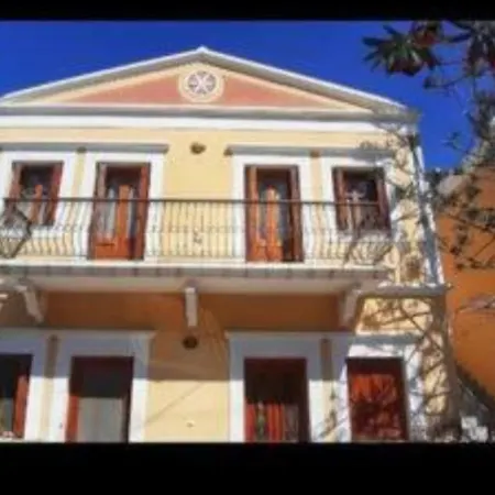 Apartamento Sotirias Hοuse